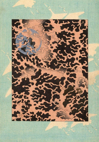 Yamada Naosabur - Bijutsukai Pl05.webp