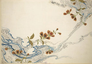 Yamada Naosabur - Seiei A Design Book Pl02.webp