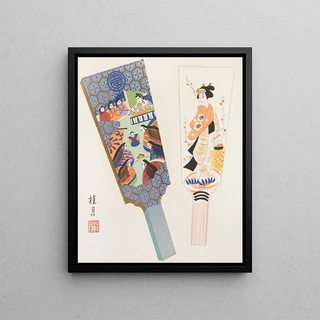 Yamashita Hakuba - Japanese Folk Toys Kydo gangu sh haru Pl05.webp