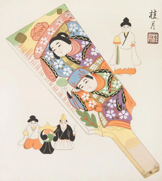 Yamashita Hakuba - Japanese Folk Toys Kydo gangu sh haru Pl06.webp