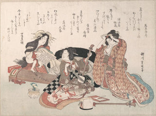 Naiset soittamassa musiikkia - Yanagawa Shigenobu — näkymä teoksesta