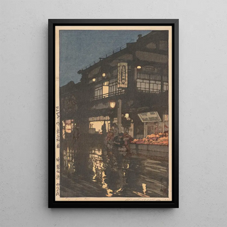 Yoshida Hiroshi - Kagurazaka Street after a Night Rain.webp