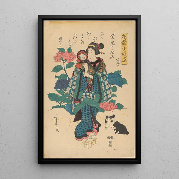 Yoshitoro - Woman Holding Baby with Cap Dog and Cat.webp