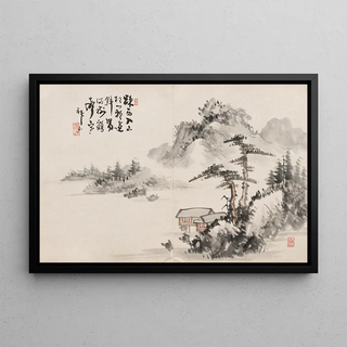 Yoshitsugu Haizan - Album of Paintings by Haizan Pl02.webp