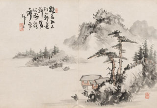 Yoshitsugu Haizan - Album of Paintings by Haizan Pl02.webp