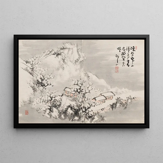 Yoshitsugu Haizan - Album of Paintings by Haizan Pl14.webp