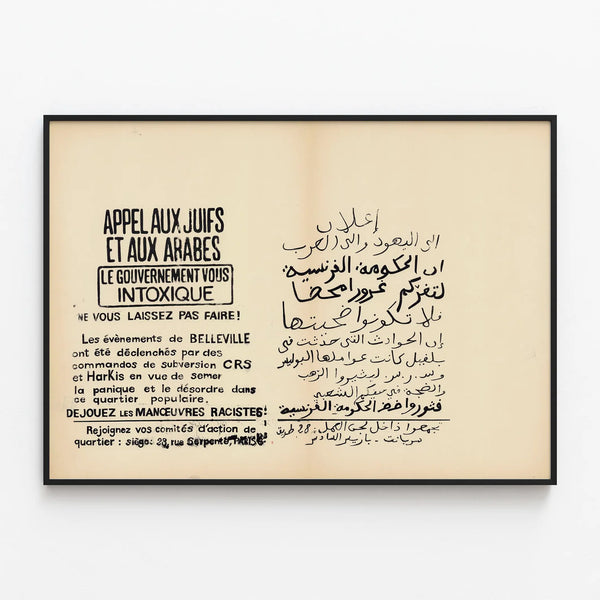 appel-aux-juifs-et-aux-arabes-le-gouvernement-vous-intoxique-ne-vous-laissez-pas-faire