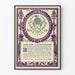 Vintage mainosjuliste Ault & Wiborg tulostusvärit