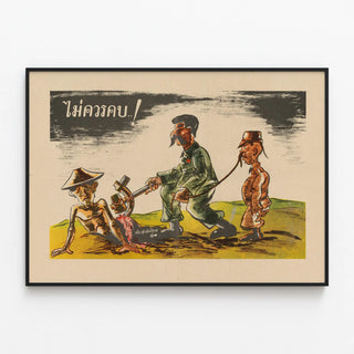 Satirinen vintagejuliste: sotilas-karikatyyri ja hallinnan kohtaus — kehystetty taideteos seinällä