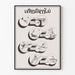 Vintage- juliste puutyökalujen ja puuntyöstötekniikoiden parissa