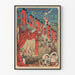 Vintagejuliste L'Alcazar d'Été - Konsertti Champs-Élysées