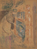 Madame Vuillardin takan edessä - Édouard Vuillard — näkymä teoksesta