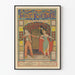 Näyttelyjuliste 1900 maailmanäyttely Teatteri Rullakeinu