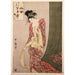 Maalauksen jäljennös Ōgiya Hanaōgi - Ōgiya Hanaōgi (kuvavisa arvoitus) - Kitagawa Utamaro