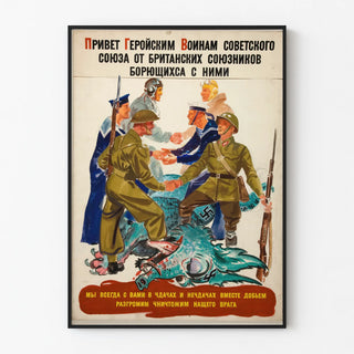 greetings-to-the-heroic-warriors-of-the-soviet-union-from-the-british-allies-fighting-with-them