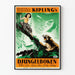 Vintage juliste Viidakkokirja - Viidakkokirja seinäkoristelu retroelokuvateatteriin