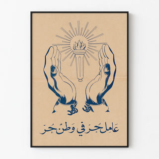 labor-newspaper-poster