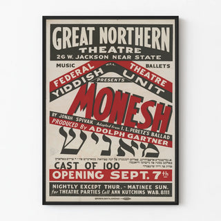 monesh