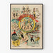 Vintage juliste Nobless Disly -eksoottiset tanssijat