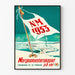 Vintage Juliste Norjanmestaruuskilpailut Hiihto 1953 - Urheilullinen Seinäkello