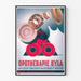 Vintage Juliste Opoterapia Byla - Ranskalainen Retroseinän Sisustus