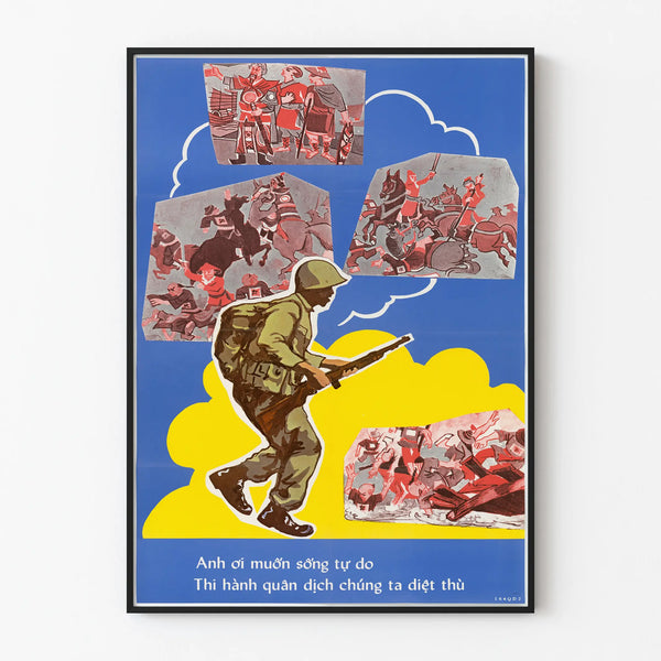 recruiting-poster