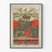 värikäs koristejuliste symbolinen palkkio