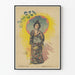 Vintage Sarah Ben - Retroseinustajuliste Artem Legrand