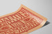 Segantinin näyttelyjuliste vuodelta 1904 Kaiser Wilhelm -museossa Krefeldissä — näkymä teoksesta