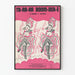 Vintage juliste Ta-Ra-Ra Boom-Der-E Henry J. Sayersilta