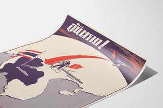 the-autonomous-state