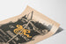 Vintagejuliste The Bow of Orange Ribbon seinäkoriste
