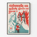 Vintage-kambodžalainen juliste sisäseinän koristeluun humanitaarisista ja sotilaallisista aiheista
