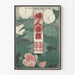 Vintagejuliste The Lady's Graphic - Elokuu 1906