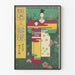 Vintagejuliste The Lady's Graphic - maaliskuu 1909