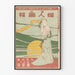Vintagejuliste The Lady's Graphic - syyskuu 1907