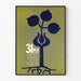 Vintage seinäjuliste kudospistoksen jäljiltä 1965