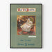 Vintagejuliste Up To Date - Retroseinustarakenne