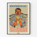 Vietnamilainen propagandajuliste maapallon globusilla