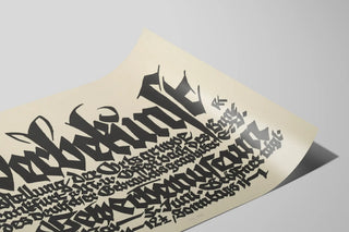 werbekunst-ausstellung-der-ortsgruppe-frankfurt-a-m-und-offenbach-des-bundes-deutscher-gebrauchsgraphiker-e-v-im-gewerbemuseum-von-8-mai-5-juni
