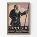 Vintage Juliste 'Utan Gud' Leo Tolstoin teoksesta - Taiteellinen seinäkoristelu